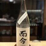 料理屋もり尋 - 