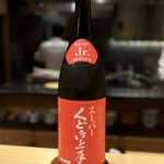 料理屋もり尋 - 