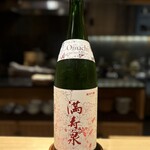 料理屋もり尋 - 