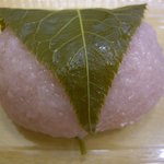 Komenoya - 桜餅