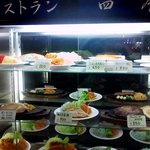 四季 - 四季　サンプルケース