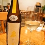 トラットリア・アルモ - 新政 貴醸酒 陽乃鳥（2014年11月）