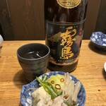 肉×魚×日本酒 照 - 