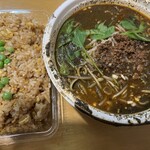 大明天中国四川料理 - 