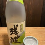 肉×魚×日本酒 照 - 