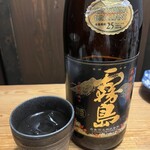 肉×魚×日本酒 照 - 