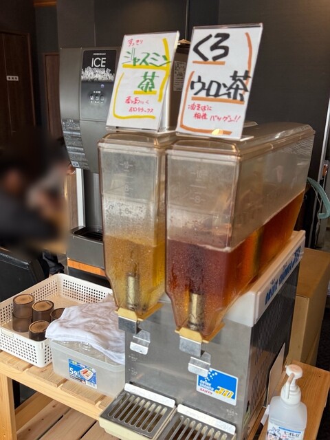 油そば専門店 あぶらまみれ - 郡山（油そば・まぜそば）の写真