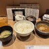 天麩羅 すえ廣