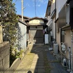 Pimpernel Tea Room - 