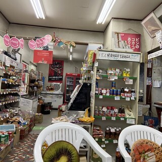 ロッキーバーガー フレンド _2