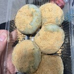 樫原福善商店 - 