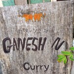 ガネーシュ N - 