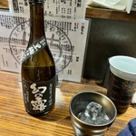 炭火やきとりと家庭創作料理 にこいち - 何十年ぶりでボトルキープしてしまったw