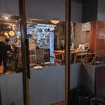 炭火焼肉ホルモンさわいし - 