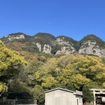 樫原福善商店 - 