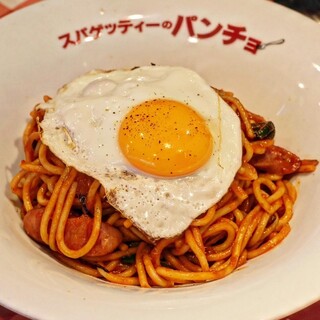 口コミ一覧 : スパゲッティーのパンチョ 大阪なんば店 - 難波（南海