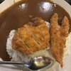 ケーツーカレーハウス