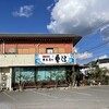 魚屋の寿司　東信