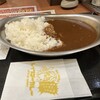 レッツゴーカレー アリオ札幌店