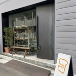 チガヤ - お店の入り口