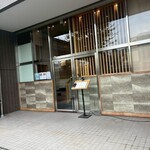 鮨 はやたか - ご馳走様でした♡