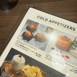 俺のフレンチ GRILL&WINE - 