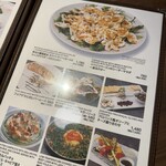 俺のフレンチ GRILL&WINE - 