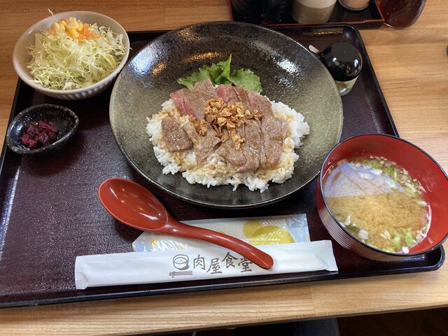 肉屋食堂 鶴岡 &ndash; 手作り肉料理が楽しめる食堂 | 山形県鶴岡市
