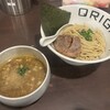 麺屋 オリガミ
