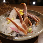 光風湯圃 べにや - 