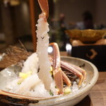 光風湯圃 べにや