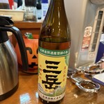 大衆酒場 もりや - 