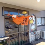 笹りんどう - 