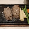 溶岩焼肉ダイニング bonbori 新宿店