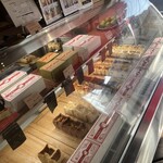 やまねこカフェ - 