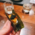 ニュー新みかん - 