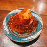 ニュー新みかん - 