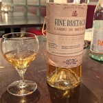 Cucizucche il bar - フィーヌ