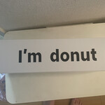 I'm donut? - 