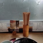 矢的庵 - 箸は吉野杉？