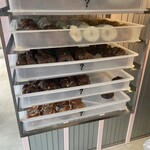 I'm donut? 渋谷宮益坂 - 