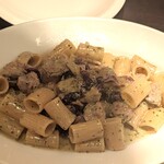 Cucizucche il bar - リガトーニ