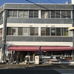 やまねこカフェ - 
