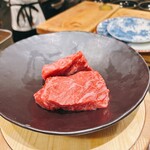 ニュー新みかん - 