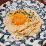 ニュー新みかん - 