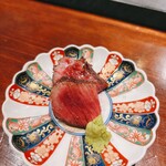 ニュー新みかん - 