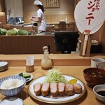 とんかつジョニー - 