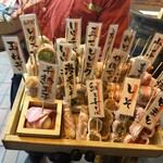 串劇場 徳永座 - 