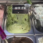 新八茶屋 - 抹茶ジェラート