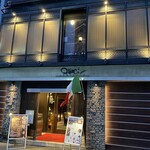 クインチチェントラーレ - 